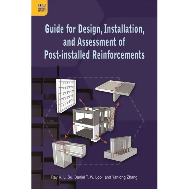 Guide for Design  Installation  and Assessment of Post－installed Reinforcements