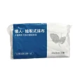 【CS22】家用抽取式吸水超細纖維抹布-2包(20條/包)