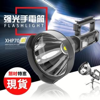 【巧可】照明2000公尺 P50探照燈 USB充電(強光手電筒 IPX7 防水防塵)
