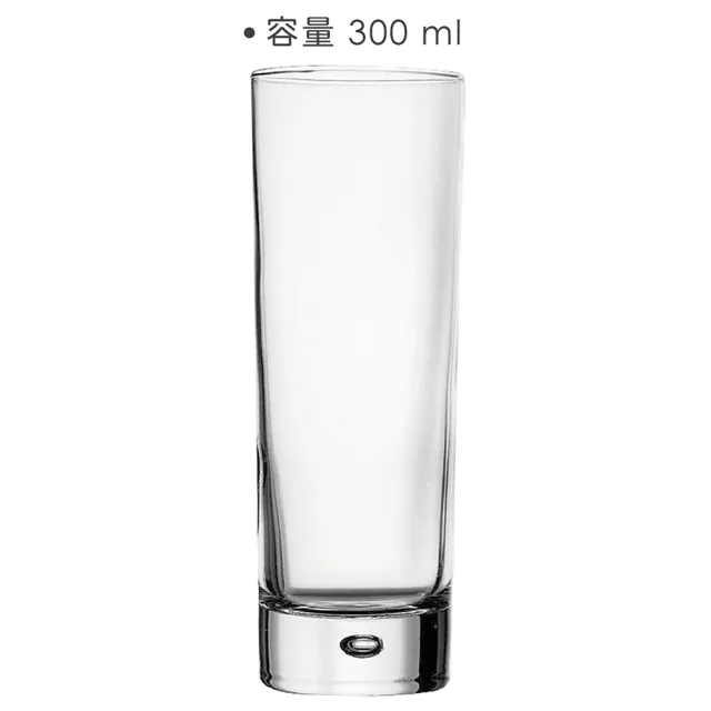 【Utopia】土耳其 Centra高球杯 透亮300ml / 調酒杯 雞尾酒杯 司令杯 可林杯 直飲杯 長飲杯