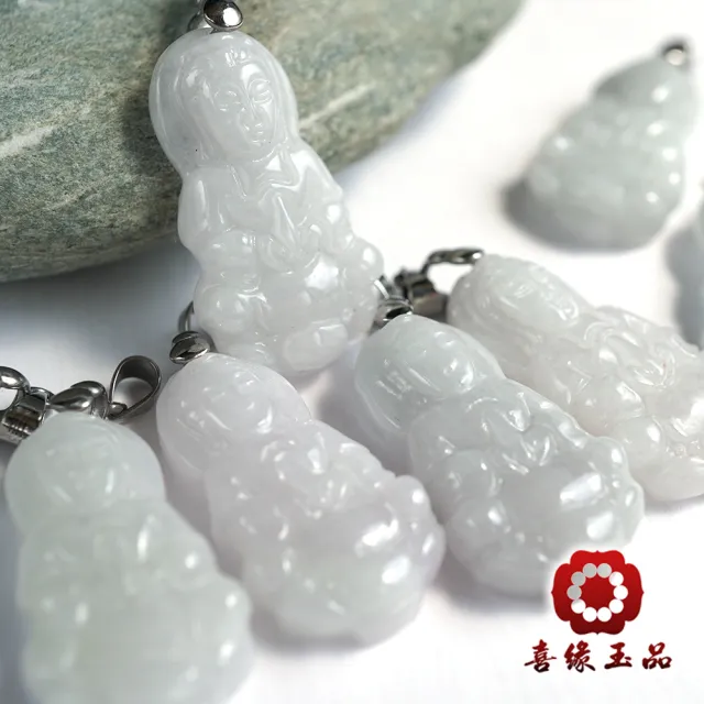 【喜緣玉品】保安玉觀音 天然翡翠A貨 項鍊(廠)(開運風水)