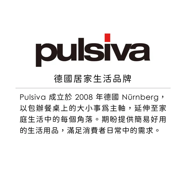 【Pulsiva】Cher白蘭地酒杯 250ml(調酒杯 雞尾酒杯 烈酒杯)