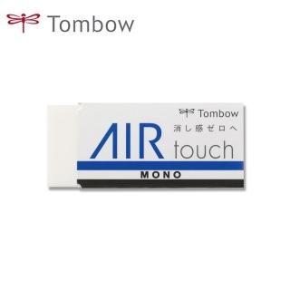 【TOMBOW】MONO AIR TOUCH EL-AT 橡皮擦(4入1包)