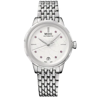 【MIDO 美度】RAINFLOWER 花雨系列 白色珍珠母貝 真鑽機械腕錶 母親節 禮物(M0432071101100)