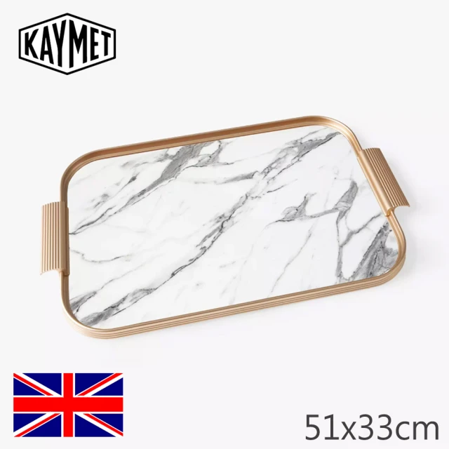 【Kaymet】長方托盤/金邊+白色大理石/51x33cm(英國女王加冕御用品)
