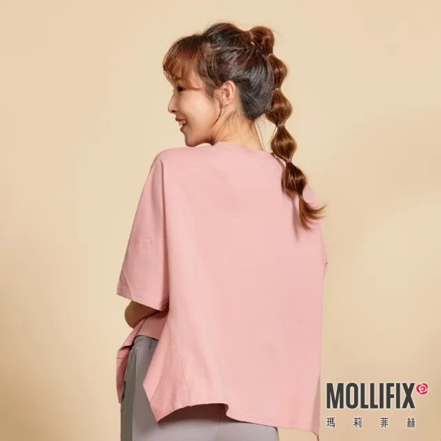 【Mollifix 瑪莉菲絲】寬版不規則下擺短袖上衣、瑜珈上衣、瑜珈服(粉)