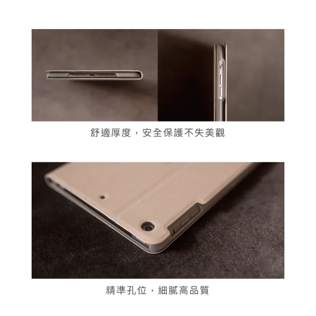 【BOJI 波吉】iPad Pro 11吋 2021/2020 書本式可吸附筆保護軟殼 藍鯨