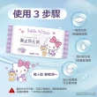 【SANRIO 三麗鷗】Hello Kitty 凱蒂貓 溼式衛生紙 40 抽 X 6 包 家庭號組合包 可安心丟馬桶