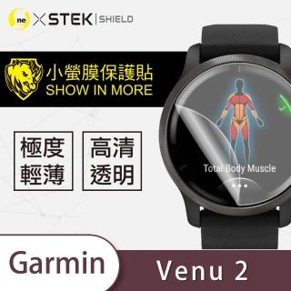 【o-one臺灣製-小螢膜】Garmin Venu 2 滿版螢幕保護貼 兩入組(曲面 軟膜 SGS 自動修復)