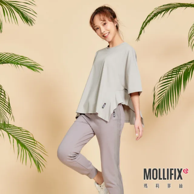 【Mollifix 瑪莉菲絲】寬版不規則下擺短袖上衣、瑜珈上衣、瑜珈服(灰)
