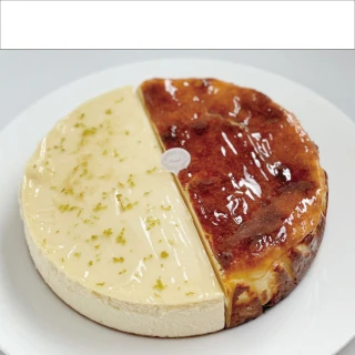 【8吋蛋糕】原味巴斯克乳酪 X檸檬重乳酪 雙拼蛋糕(下午茶甜點推薦)