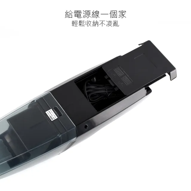【COIDO】6025 風王牌超強乾濕兩用吸塵器(車用吸塵器)