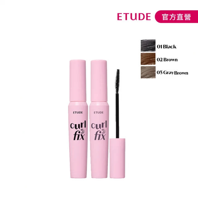 【ETUDE】睫對出色終極PICK睫毛膏