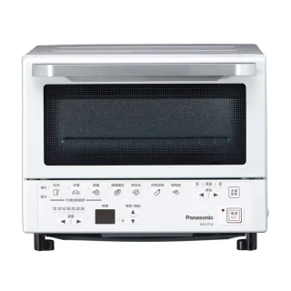 【Panasonic 國際牌】9公升智能烤箱(NB-DT52)