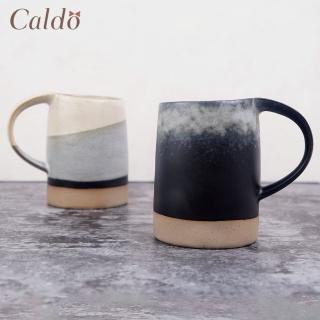 【Caldo 卡朵生活】率性潑墨復古粗陶馬克杯450ml