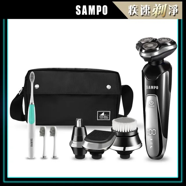 【SAMPO 聲寶】智能液晶水洗刮鬍刀/電鬍刀(1810L+1813G+側背包)