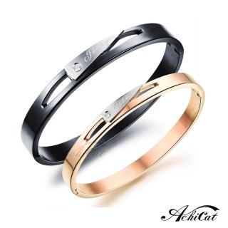 【AchiCat】情侶手環．單鑽．低敏(新年禮物)