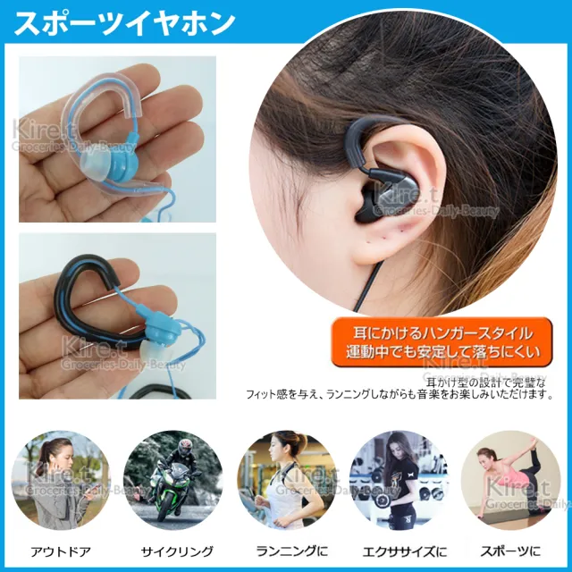 【Kiret】口罩耳朵痛減壓神器 矽膠耳套 護耳調節器 耳掛勾耳帶護套 超值6入Kiret(耳掛 減壓 防勒)