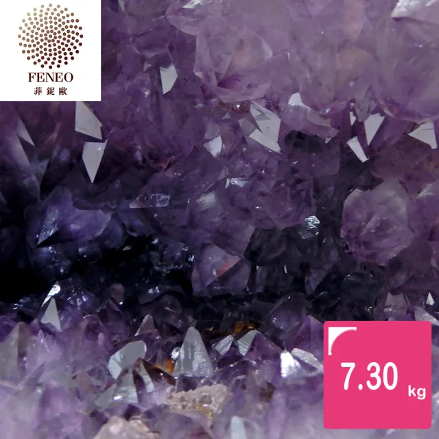 【菲鈮歐】開運招財天然巴西紫晶洞 7.3kg(SA-248)