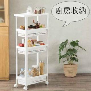 【NITORI 宜得利家居】細長儲物架 CANASTA 4層 收納架 置物架 儲物架