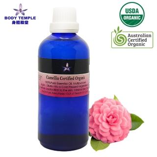 【BodyTemple 身體殿堂】有機山茶花精油100ml(Cameliia)