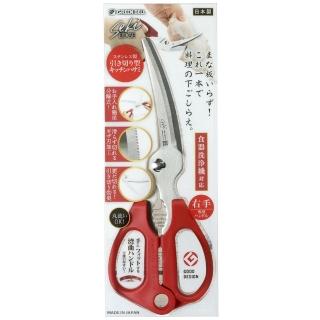 【GB 綠鐘】日本綠鐘Kitchen多功能不鏽鋼廚房料理彎式剪刀 L220mm/103g(SJ-K120)