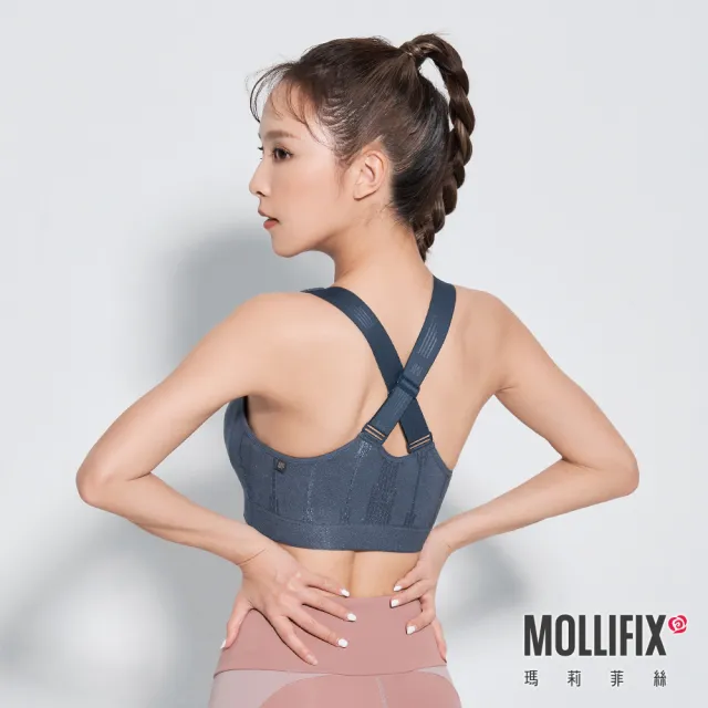 【Mollifix 瑪莉菲絲】A++ 微光LOGO肩帶浮托BRA、瑜珈服、無鋼圈、運動內衣(暗夜藍)