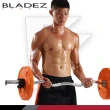【BLADEZ】WS2 47吋實心奧槓片專用W槓