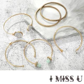 【I MISS U】幾何松綠石三角形桃心開口手環6件套組