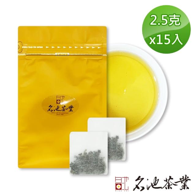 【名池茶業】映辰柔霧烏龍茶包2.5gx15入