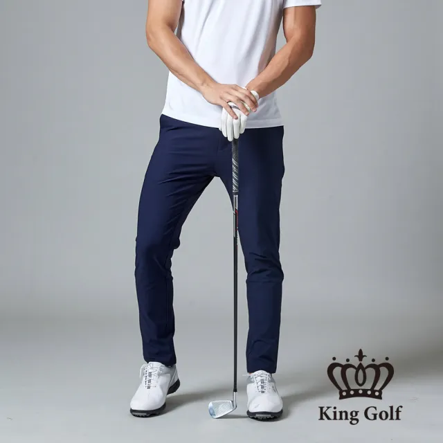 【KING GOLF】立體剪裁修身彈性休閒長褲(丈青)