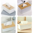 【樂邦】簡約木質面紙盒/2入(衛生紙盒 抽取衛生紙盒 收納盒)