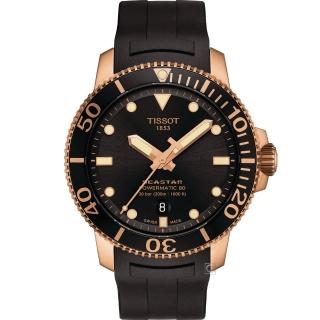 【TISSOT天梭 官方授權】Seastar 海星300米潛水機械錶 618 年中慶(T1204073705101)