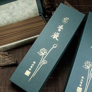 【法藏沉香】惠安沉香-香嚴-七寸臥香
