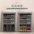 【VENCEDOR】DIY組合式六層五格鞋櫃-附布套(鞋櫃 鞋架 鞋架收納-2入)