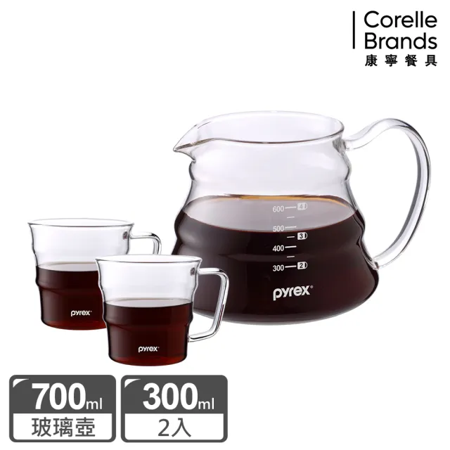 【CorelleBrands 康寧餐具】Pyrex Cafe 咖啡玻璃壺700ML+咖啡玻璃杯 300MLX2