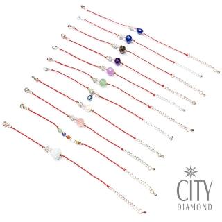 【City Diamond 引雅】水晶開運紅線手鍊 紫水晶 虎眼石 青晶石 綠草莓 草莓晶 葫蘆(手作設計系列)