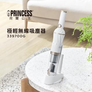 【PRINCESS 荷蘭公主】極輕無線吸塵器-香檳金(339700G原廠)