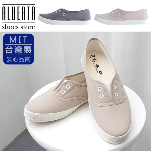 【Alberta】MIT台灣製 2cm休閒鞋 復古經典百搭 布面平底套腳圓頭包鞋 懶人鞋