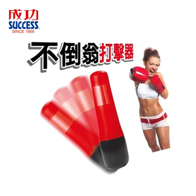 MKSPORTS AMMA認證短袖傳統道服 紅 MMA-02