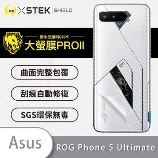 【o-one大螢膜PRO】ASUS ROG Phone 5 Ultimate ZS673KS 滿版手機背面保護貼