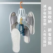 【I.Dear】居家洗鞋多功能懸掛式可旋轉雙勾陽台晾曬鞋架(超值兩件組)