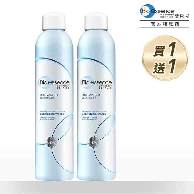 【Bio-essence 碧歐斯】保濕噴霧 BIO水感舒緩微礦能量噴霧300ml(2入組)