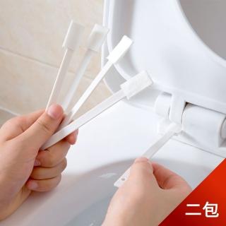 【Dagebeno荷生活】無死角浴室馬桶縫隙刷☆隙刷洗潔刷鍵盤刷(2包14支裝)