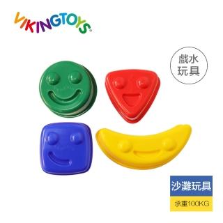【瑞典Viking Toys】夏日沙灘玩沙模具-歡樂笑臉 82030(玩沙玩具)