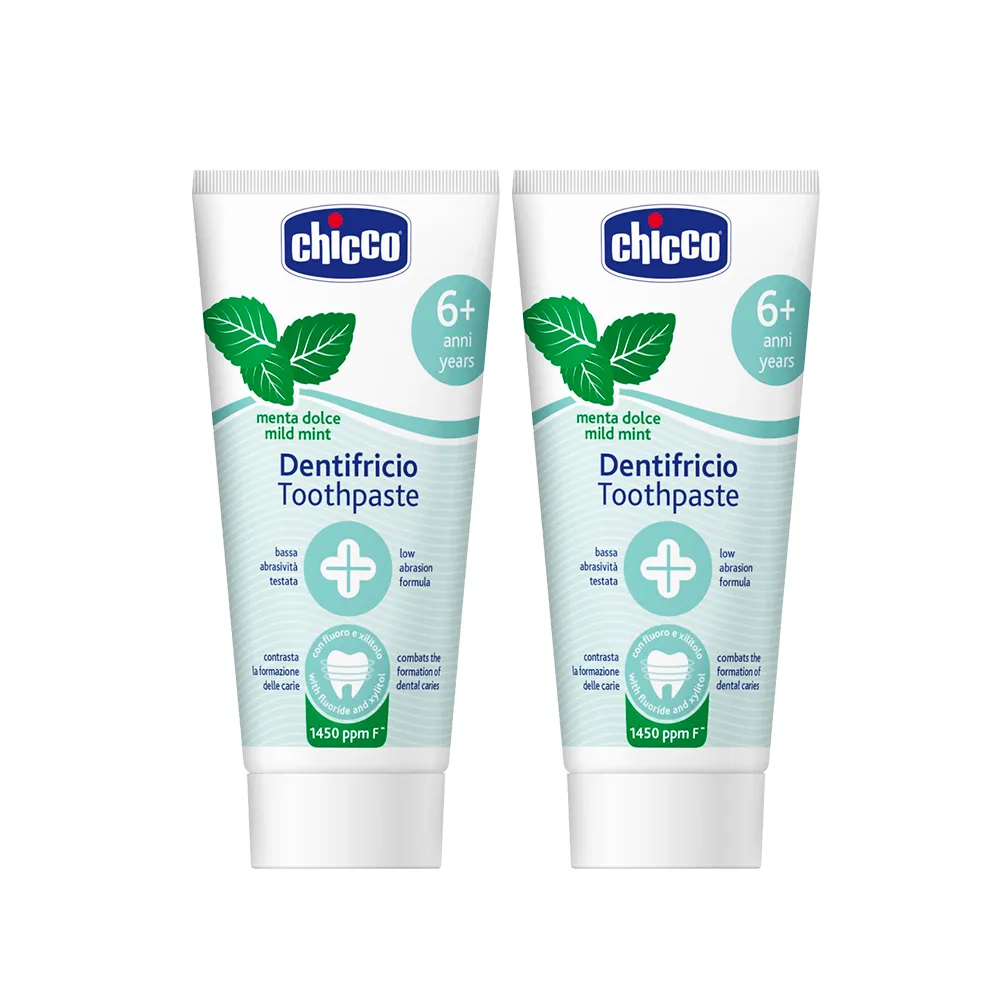 【Chicco 官方直營】兒童木糖醇含氟牙膏50ml-2入(薄荷)