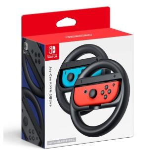 【Nintendo 任天堂】NS Switch 原廠周邊 Joy-Con 專用方向盤(1組2入)