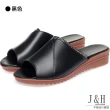 【J&H collection】真皮輕便防滑柔軟平底內外拖鞋(現+預  黑色 / 灰色)