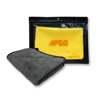 【APGO】珊瑚絨毛巾