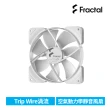 【Fractal Design】Aspect 14cm風扇-白